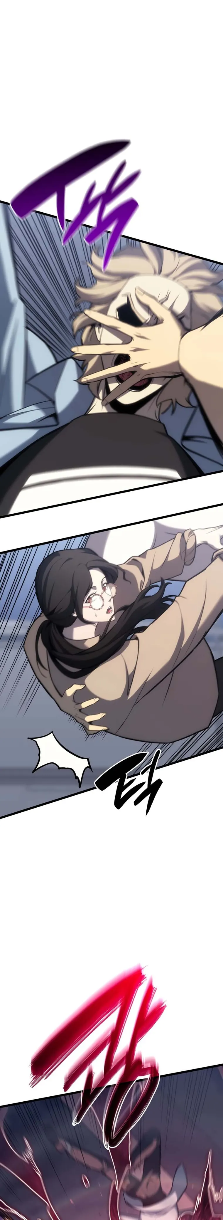 Return of the Disaster-Class Hero Chapter 67 - Page 23 in English