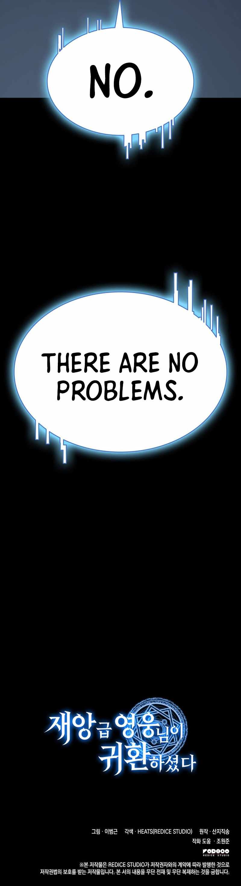 Return of the Disaster-Class Hero Chapter 7 - Page 19 in English