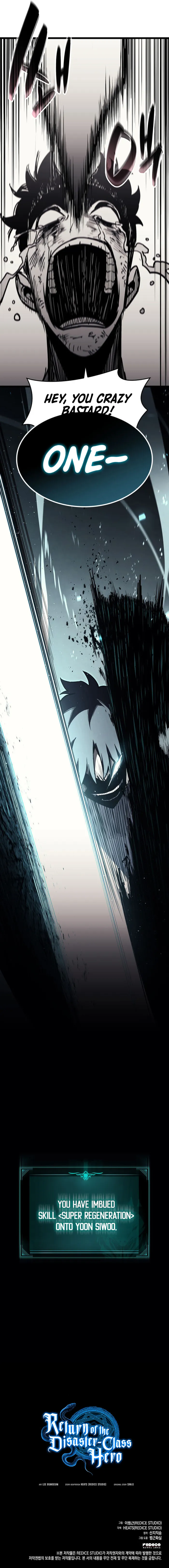 Return of the Disaster-Class Hero Chapter 73 - Page 20 in English