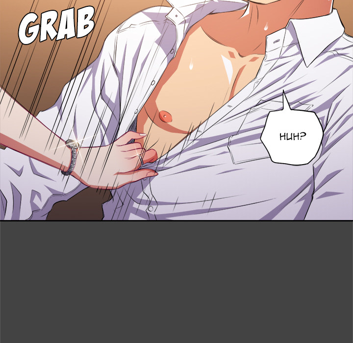 My High School Bully Chapter 1 - Page 13 in English
