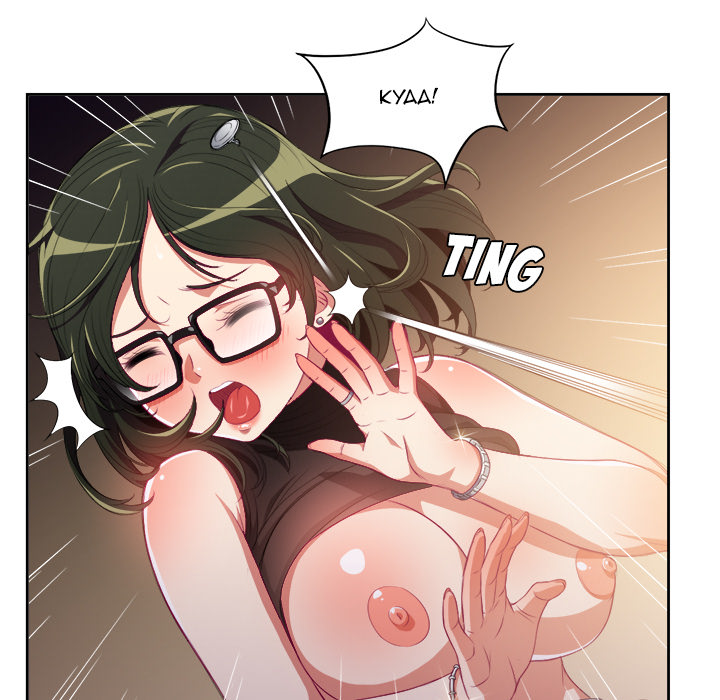 My High School Bully Chapter 1 - Page 139 in English