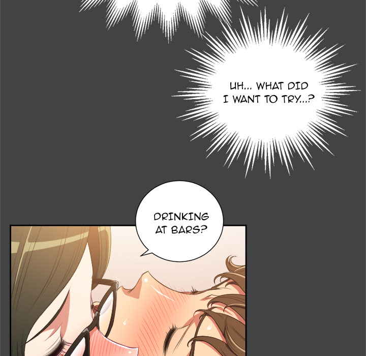 My High School Bully Chapter 1 - Page 17 in English
