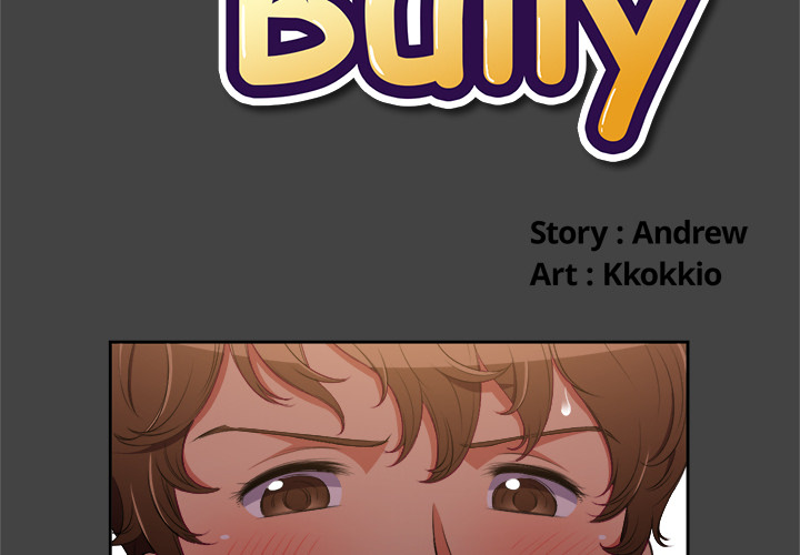 My High School Bully Chapter 1 - Page 4 in English