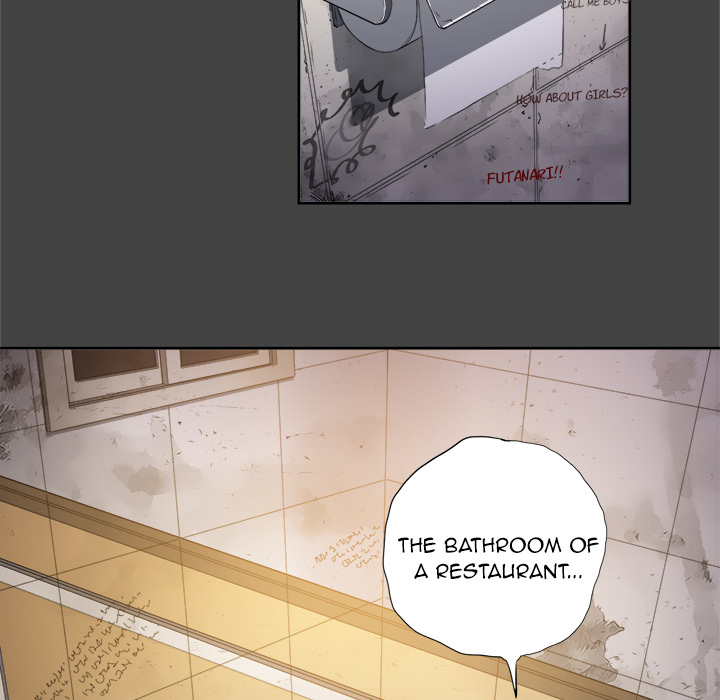 My High School Bully Chapter 1 - Page 9 in English