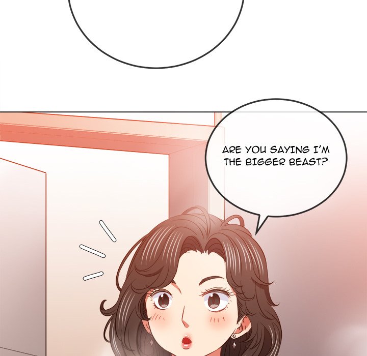 My High School Bully Chapter 100 - Page 17 in English