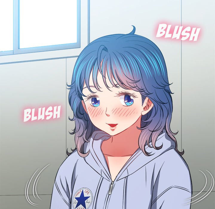 My High School Bully Chapter 101 - Page 138 in English