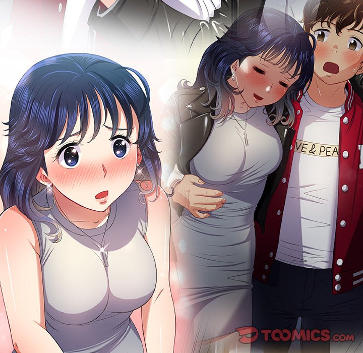 My High School Bully Chapter 102 - Page 135 in English