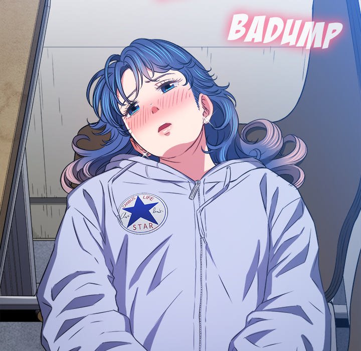 My High School Bully Chapter 102 - Page 146 in English