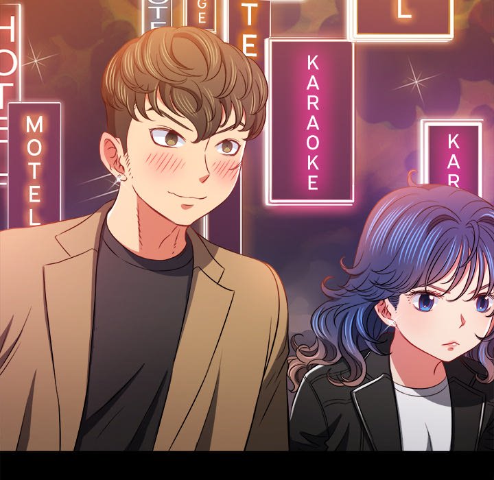 My High School Bully Chapter 102 - Page 85 in English