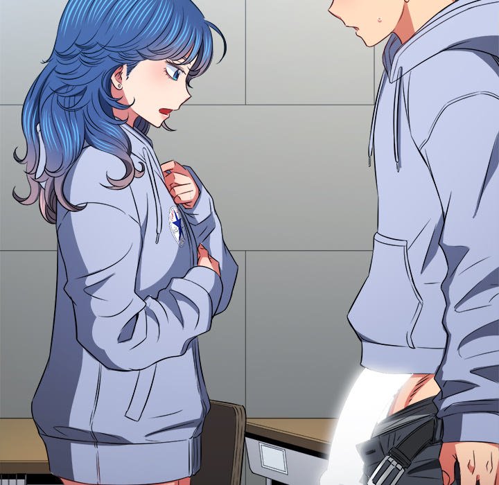 My High School Bully Chapter 103 - Page 125 in English