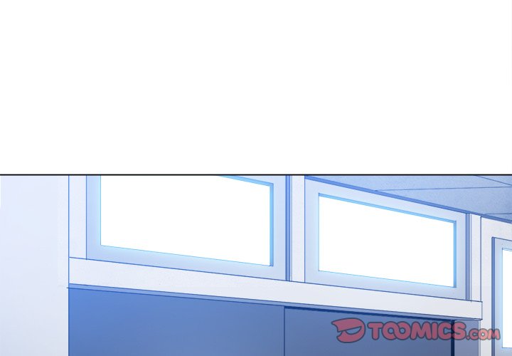 My High School Bully Chapter 103 - Page 3 in English