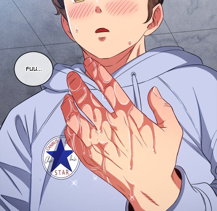 My High School Bully Chapter 103 - Page 77 in English