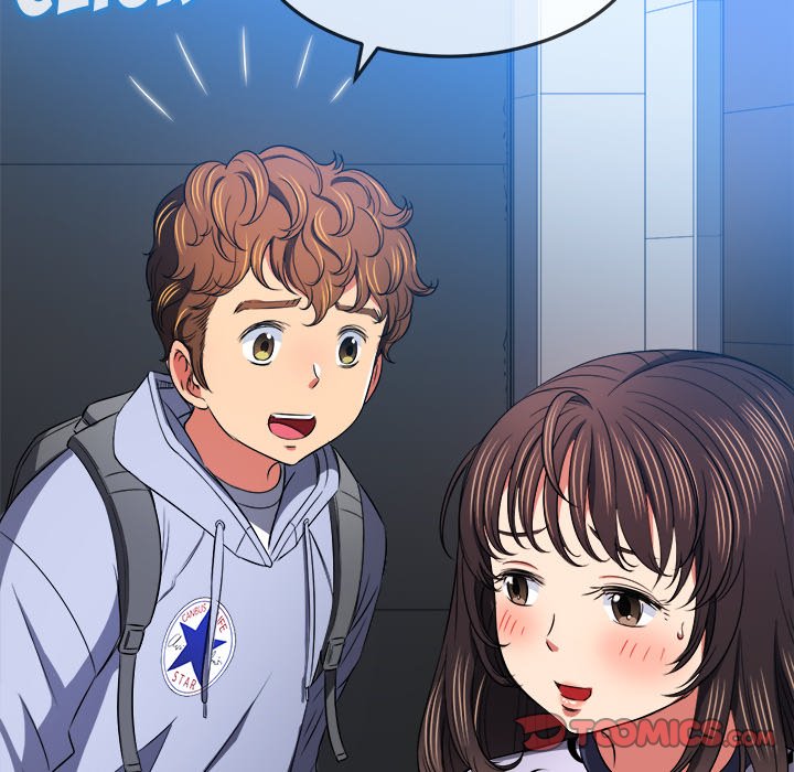 My High School Bully Chapter 104 - Page 123 in English