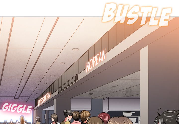My High School Bully Chapter 104 - Page 4 in English
