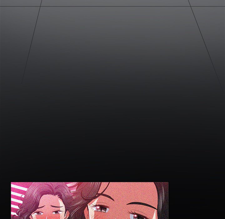 My High School Bully Chapter 105 - Page 133 in English