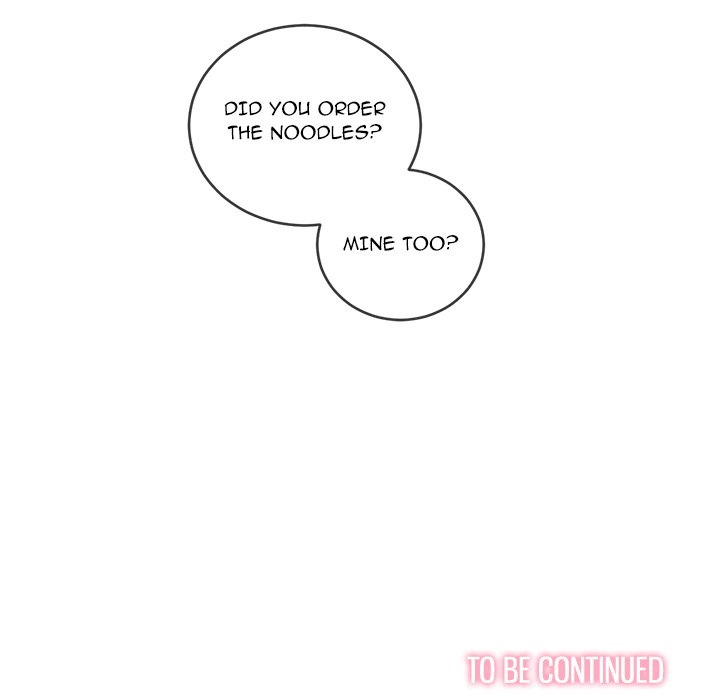 My High School Bully Chapter 105 - Page 158 in English