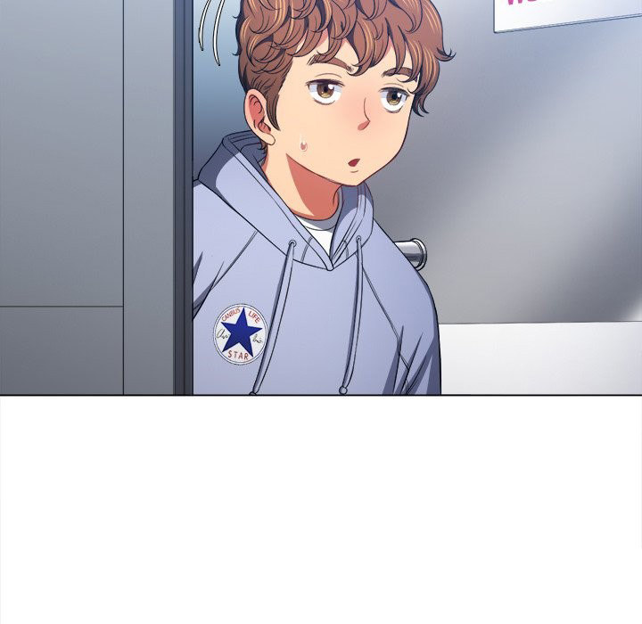 My High School Bully Chapter 106 - Page 150 in English