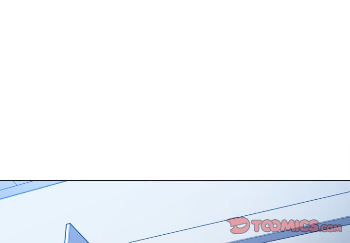 My High School Bully Chapter 107 - Page 3 in English