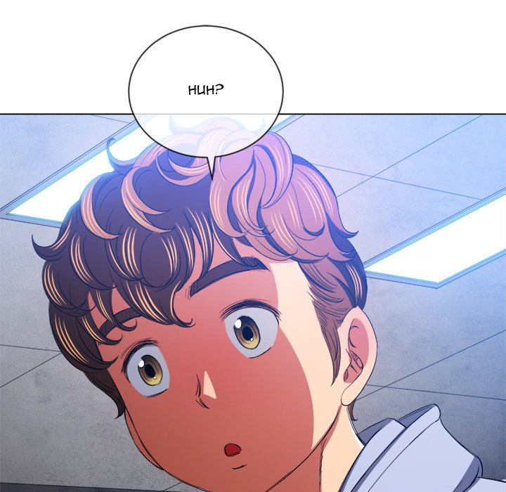 My High School Bully Chapter 107 - Page 47 in English