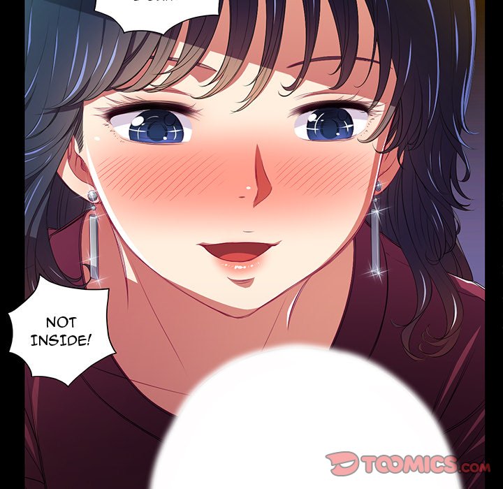 My High School Bully Chapter 11 - Page 26 in English