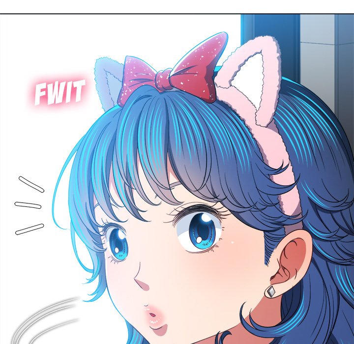 My High School Bully Chapter 118 - Page 12 in English