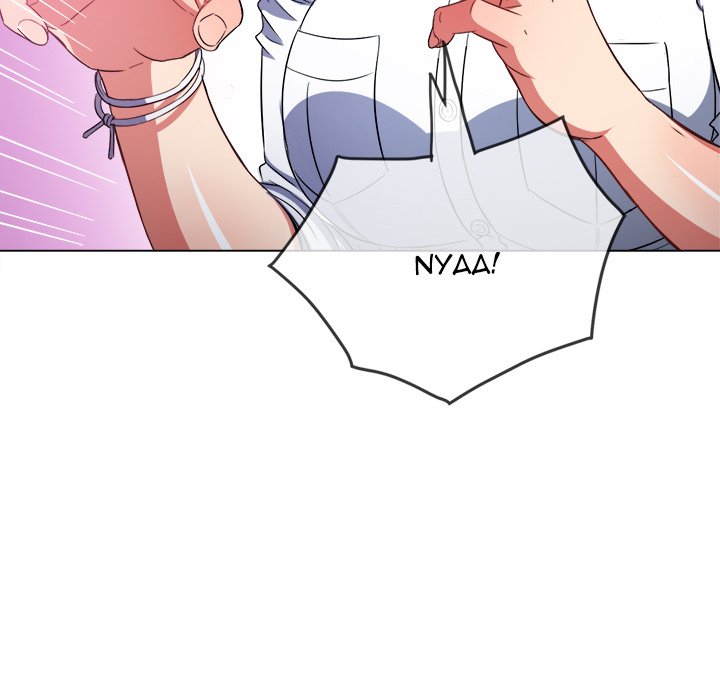My High School Bully Chapter 118 - Page 16 in English