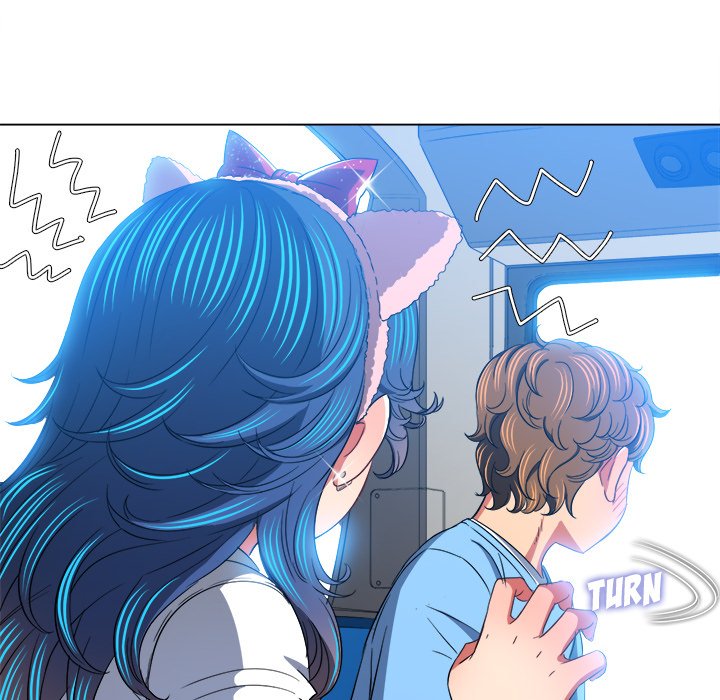 My High School Bully Chapter 118 - Page 17 in English