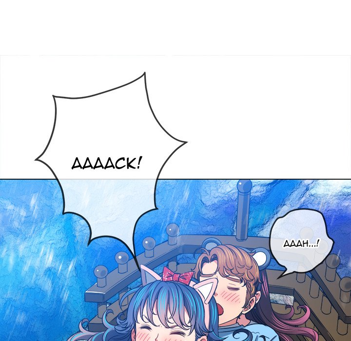 My High School Bully Chapter 118 - Page 58 in English