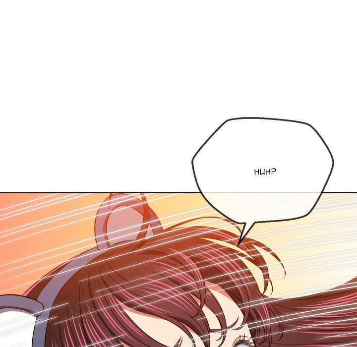 My High School Bully Chapter 119 - Page 42 in English