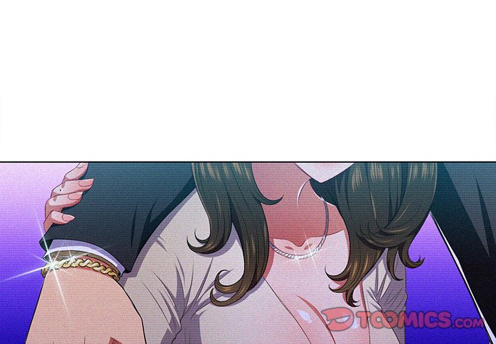 My High School Bully Chapter 12 - Page 3 in English