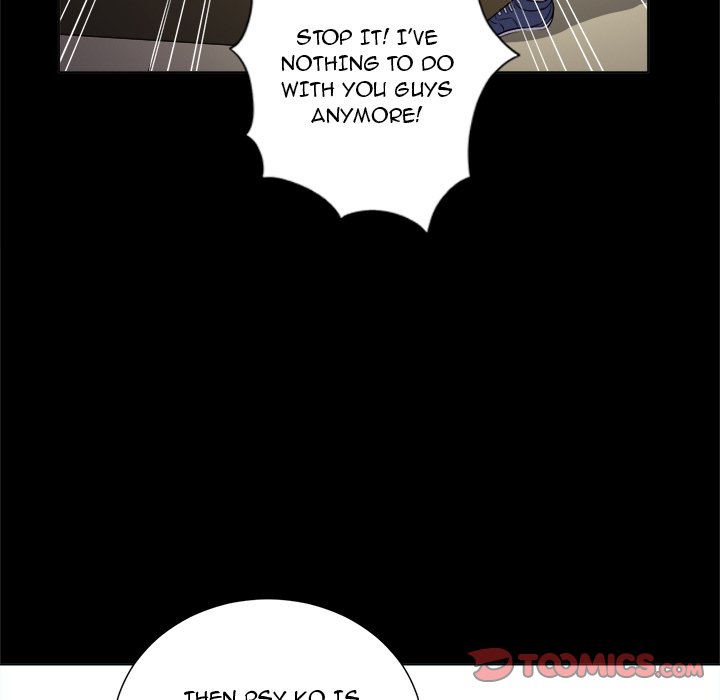 My High School Bully Chapter 12 - Page 33 in English