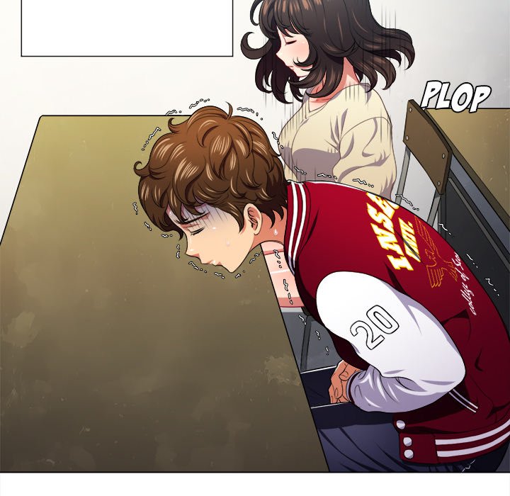 My High School Bully Chapter 12 - Page 58 in English