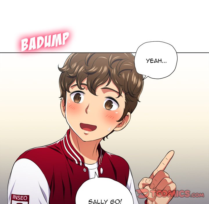My High School Bully Chapter 12 - Page 66 in English