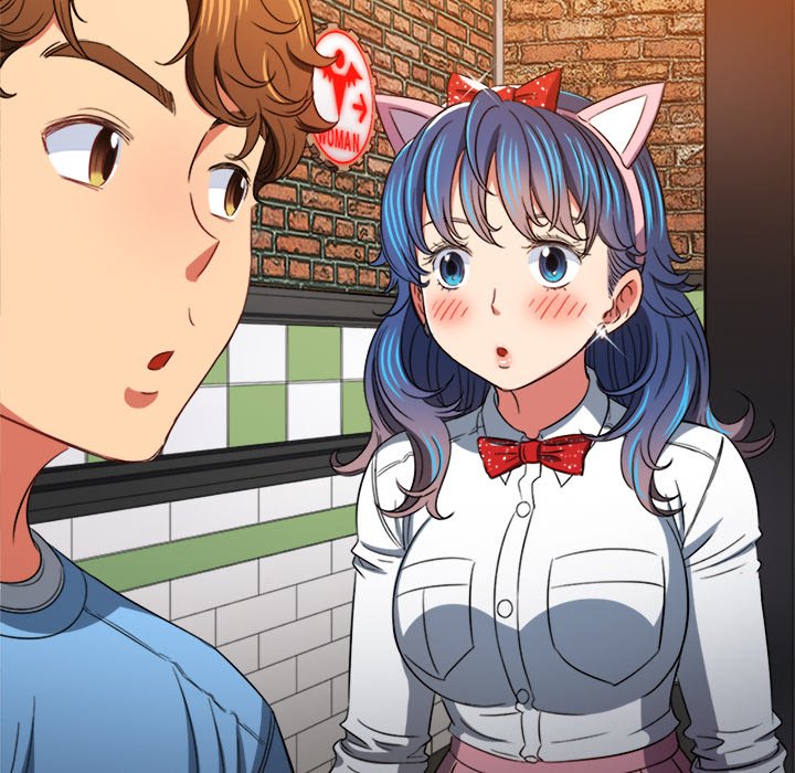 My High School Bully Chapter 120 - Page 131 in English