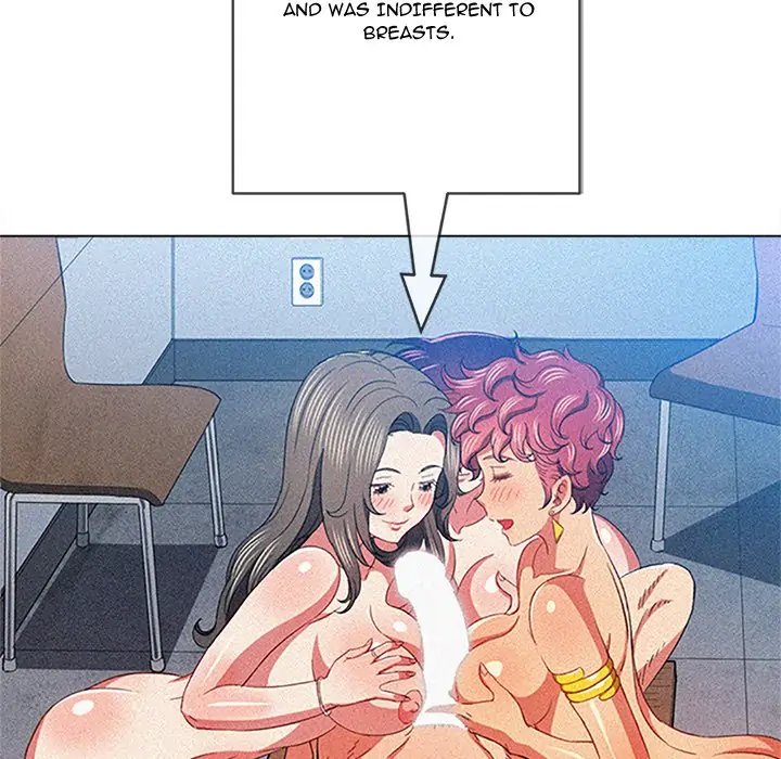 My High School Bully Chapter 122 - Page 119 in English