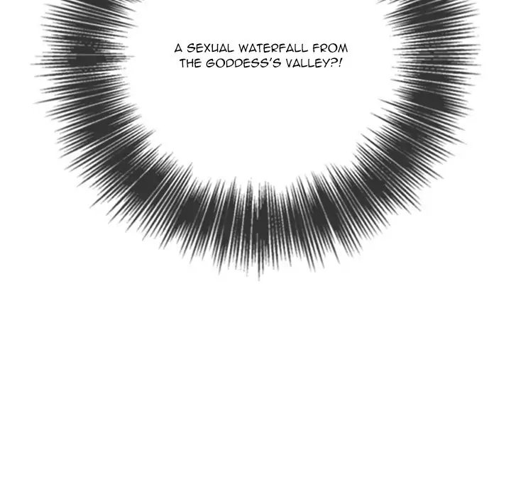 My High School Bully Chapter 122 - Page 141 in English