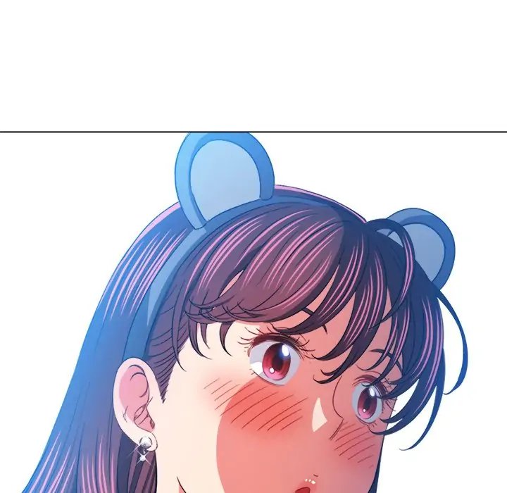 My High School Bully Chapter 123 - Page 106 in English