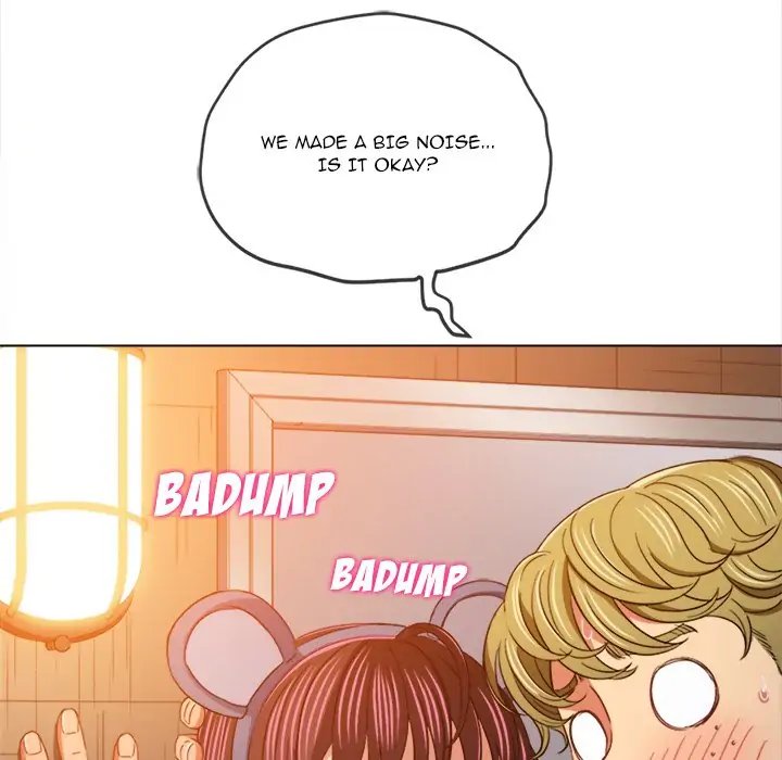 My High School Bully Chapter 123 - Page 144 in English