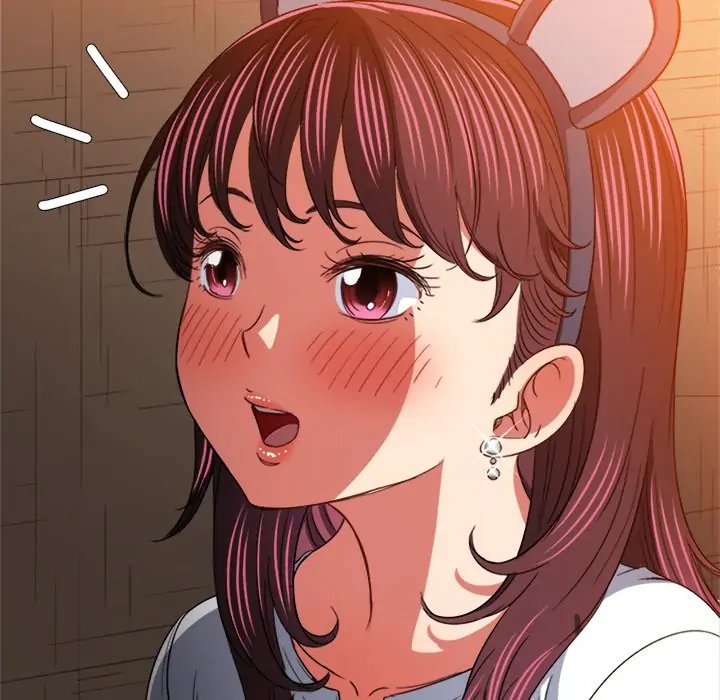 My High School Bully Chapter 123 - Page 57 in English