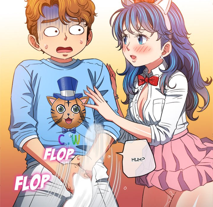 My High School Bully Chapter 125 - Page 108 in English