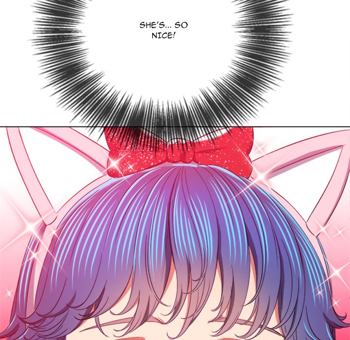 My High School Bully Chapter 125 - Page 120 in English