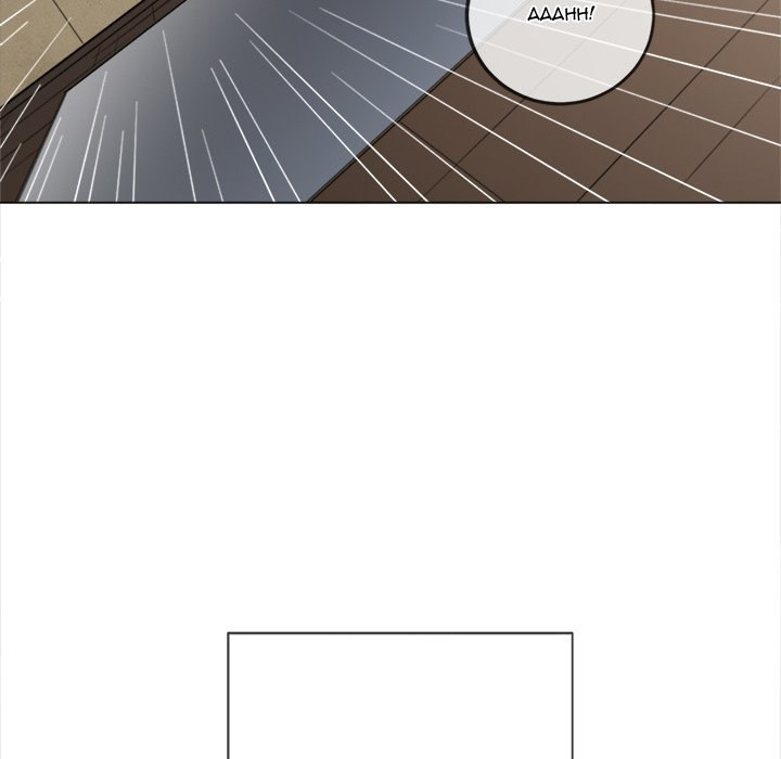 My High School Bully Chapter 127 - Page 159 in English