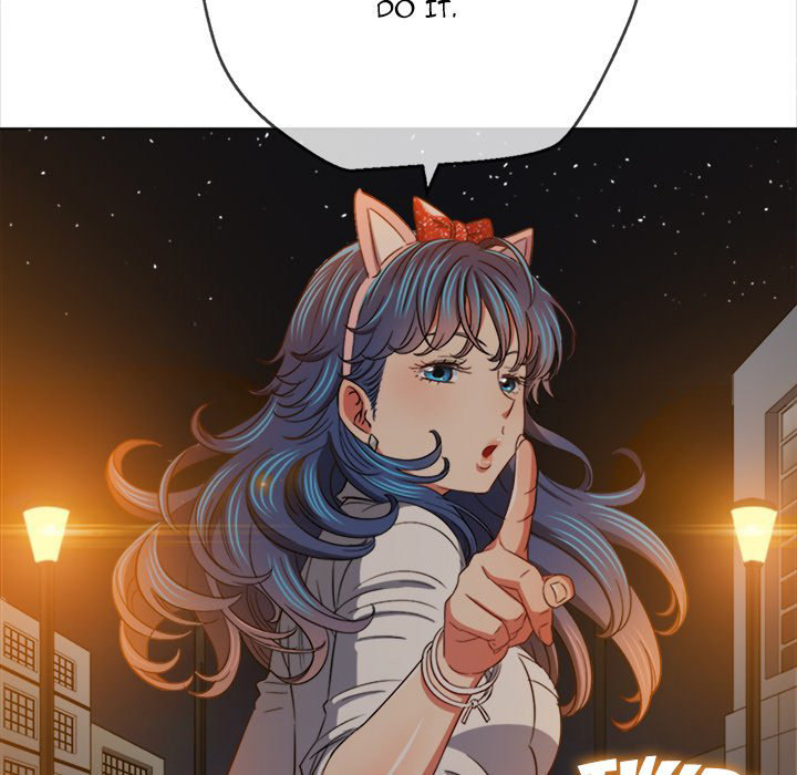 My High School Bully Chapter 129 - Page 110 in English