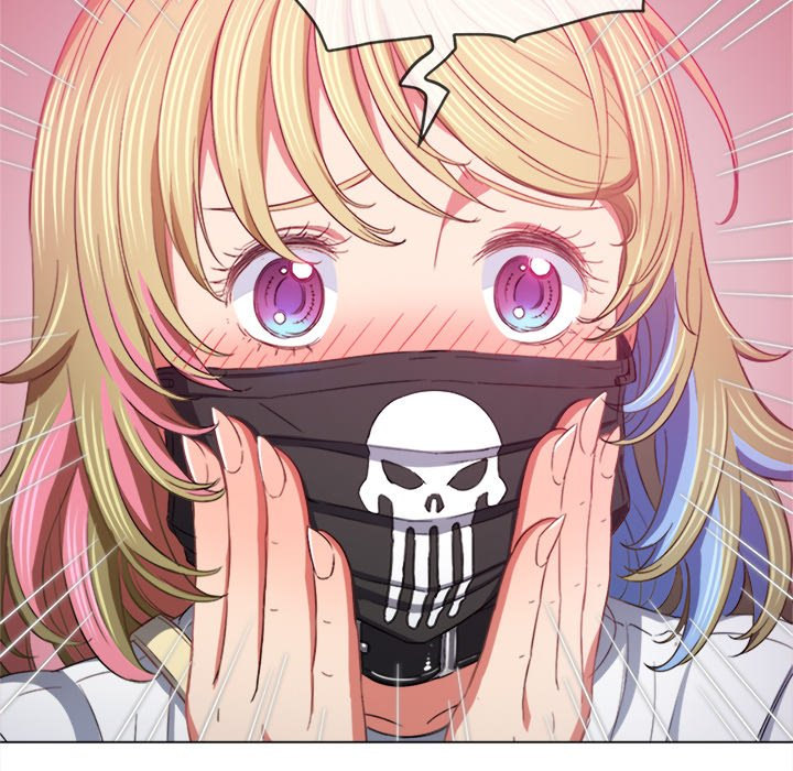 My High School Bully Chapter 131 - Page 132 in English