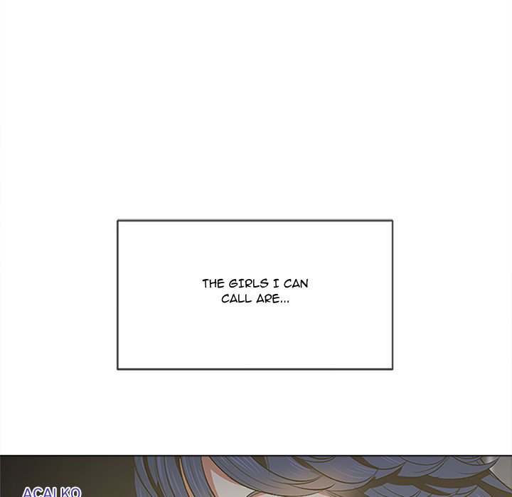 My High School Bully Chapter 131 - Page 22 in English