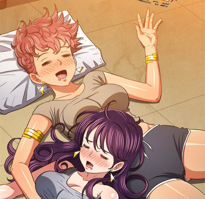 My High School Bully Chapter 131 - Page 43 in English