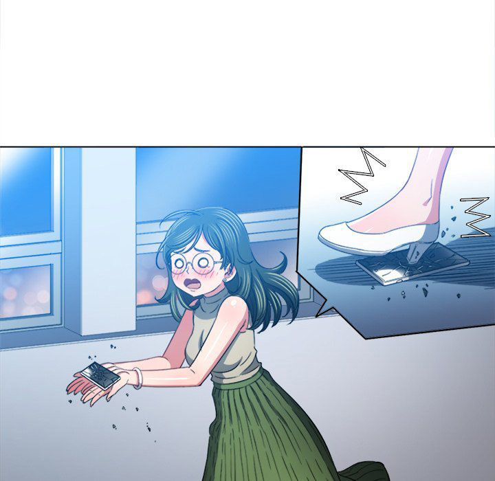My High School Bully Chapter 131 - Page 51 in English