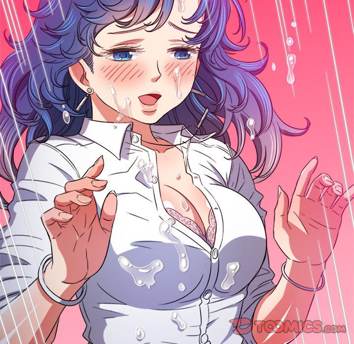 My High School Bully Chapter 137 - Page 147 in English