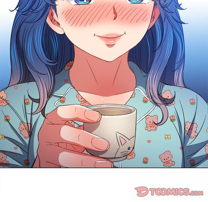 My High School Bully Chapter 139 - Page 104 in English