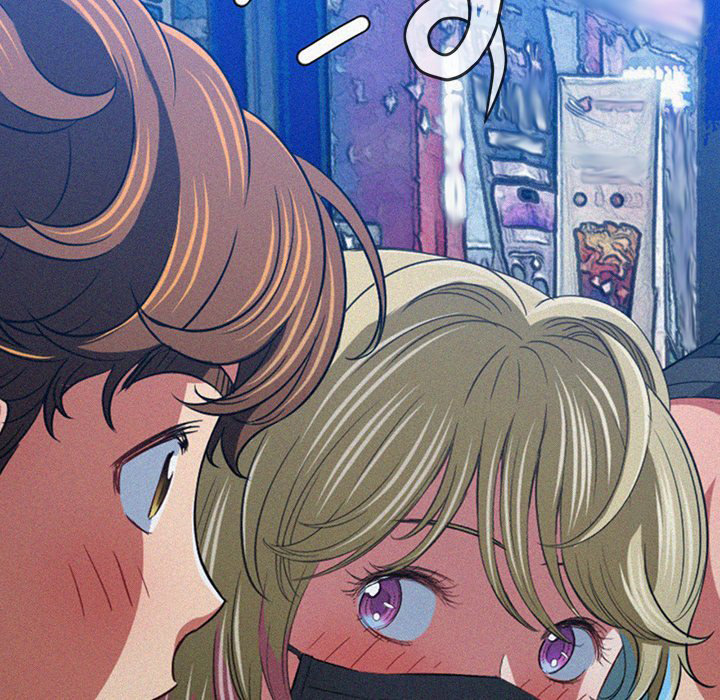 My High School Bully Chapter 139 - Page 119 in English